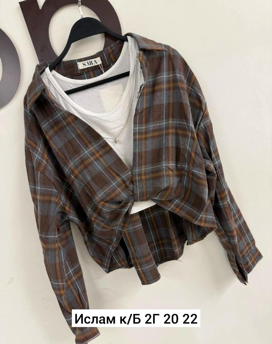 женская рубашка в клетку,рубашка,рубашка двойка,рубашка в клетку,рубашка женская в клетку pinacolada64