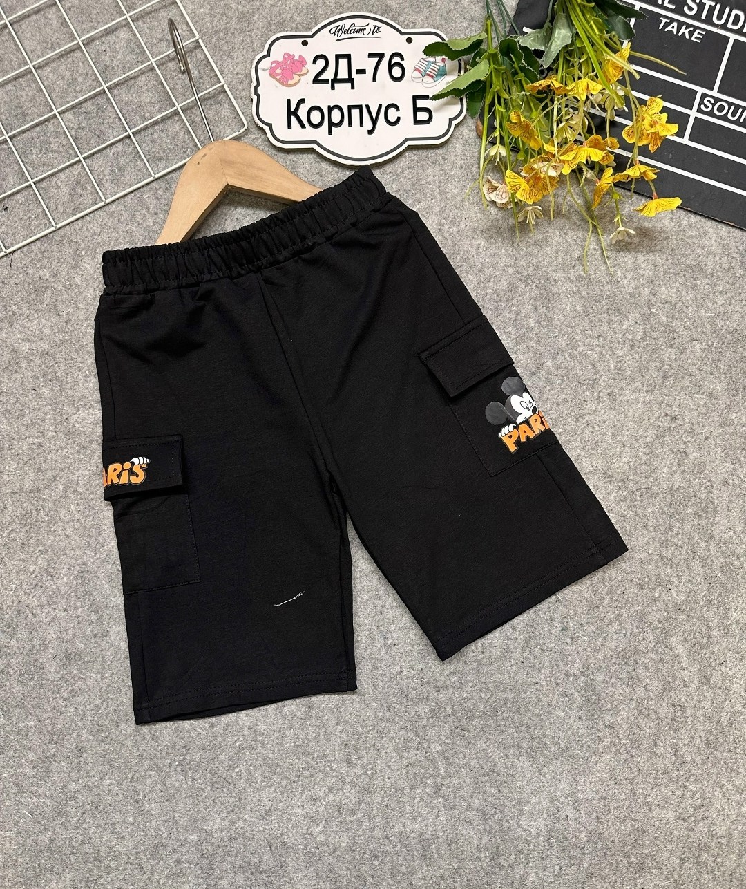 шорты для мальчик,шорты для мальчика подростка,шорты подростковые для мальчика,шорты для подростка,шорты свободные