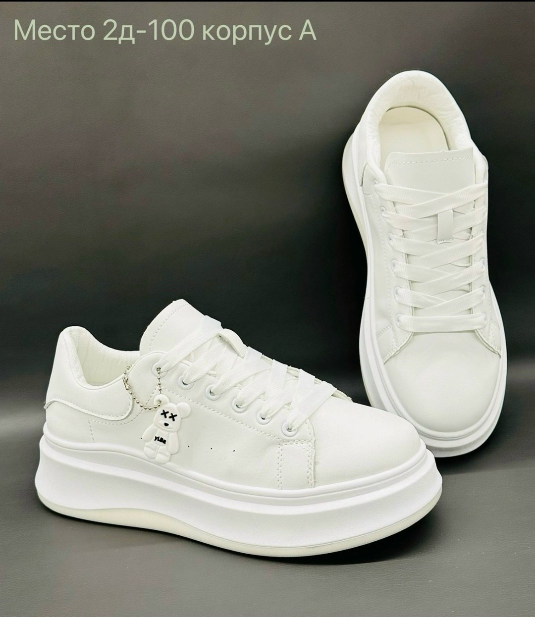 спортивный костюм серый madmext,спортивные джоггеры,мужская мода,спортивные костюм,мужской спортивный костюм на флисе