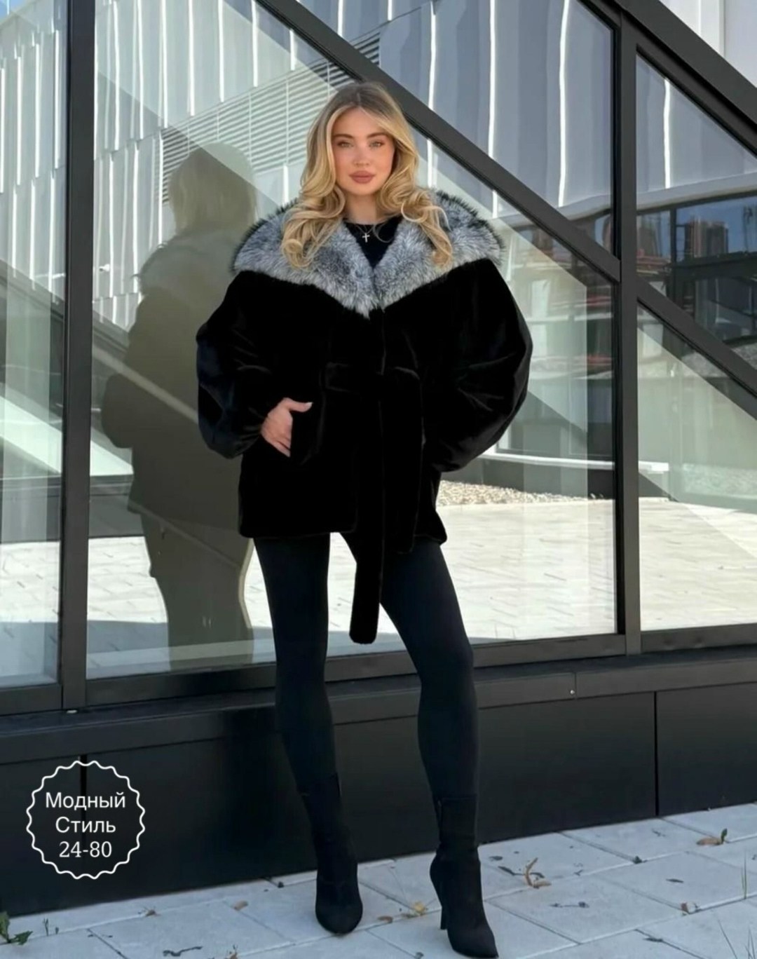 шуба летучая мышь,норковая шуба летучая мышь,шуба норковая летучая мышь с капюшоном из чернобурки,шуба женская,шуба норковая "летучая мышь" с капюшоном