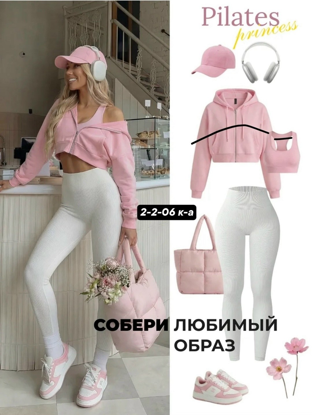 легинсы белые,легинсы женские,бесшовные легинсы в рубчик,легинсы,фитнес легинсы в рубчик