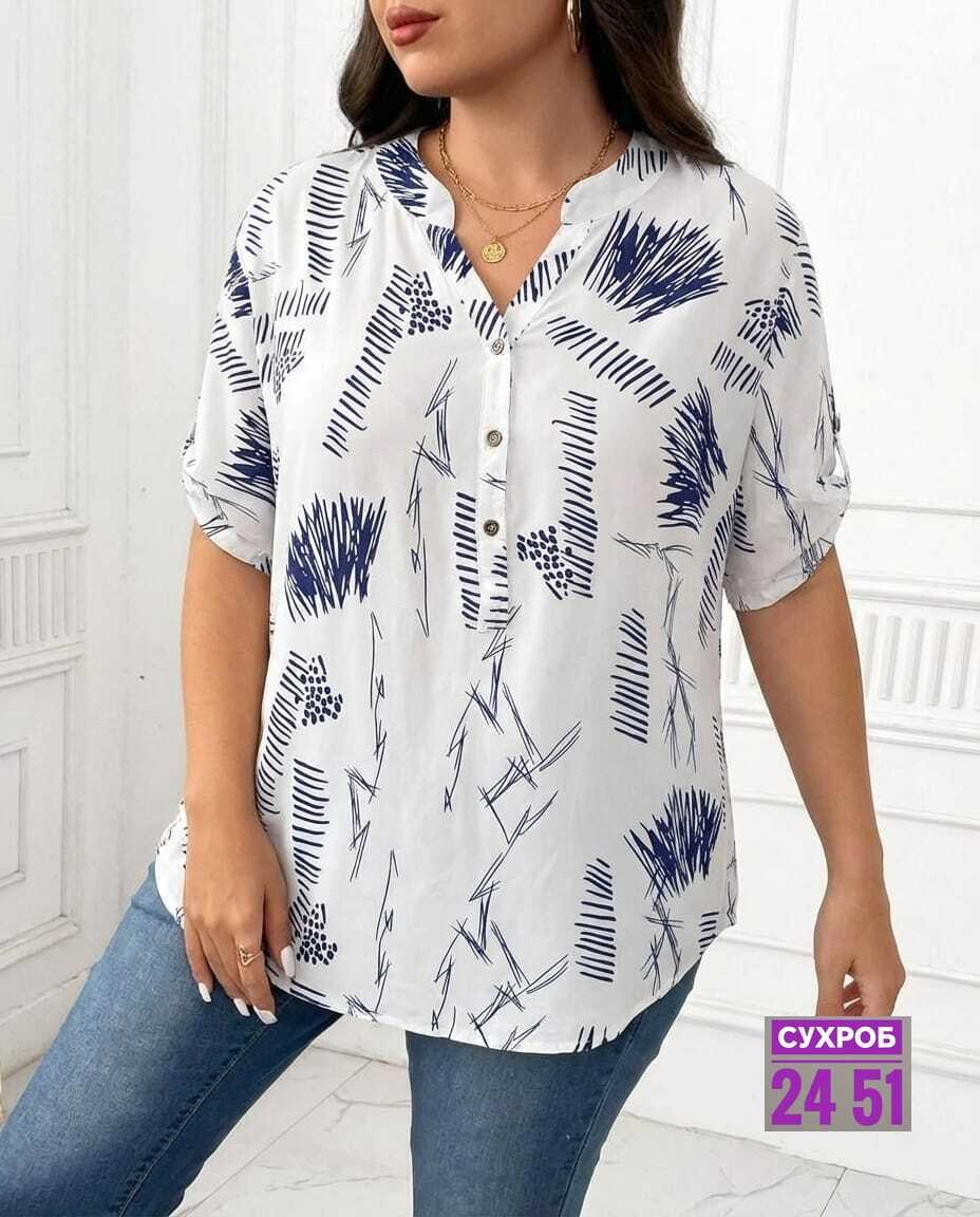 стильная рубашка,женская рубашка,рубашка,рубашка с принтом,рубашка свободная
