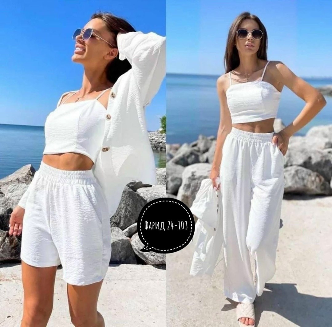 костюм женский летний,костюм женский,костюм стиль,костюм тройка женский,стильные костюмы