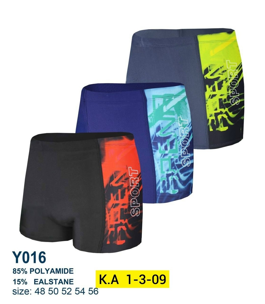 плавки купальные,мужские плавки купальные,плавки для бассейна,плавки купальные боксеры,плавки