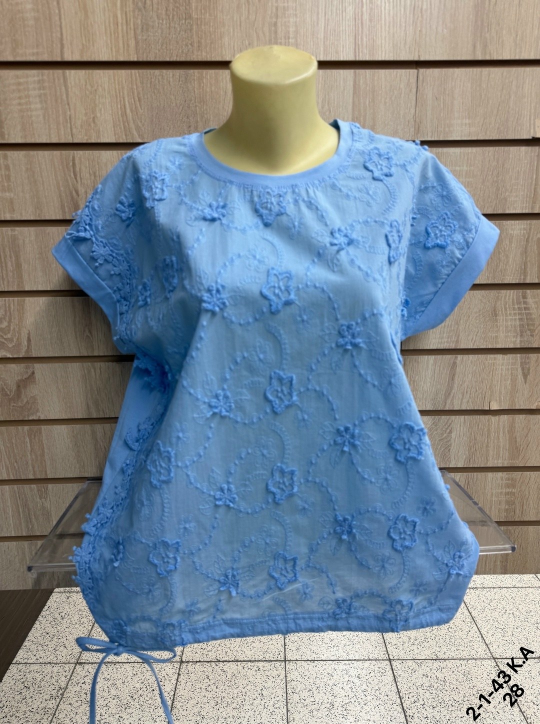 кофточки женские,блузки женские,кофта женская,блузка кофточка,женская блуза