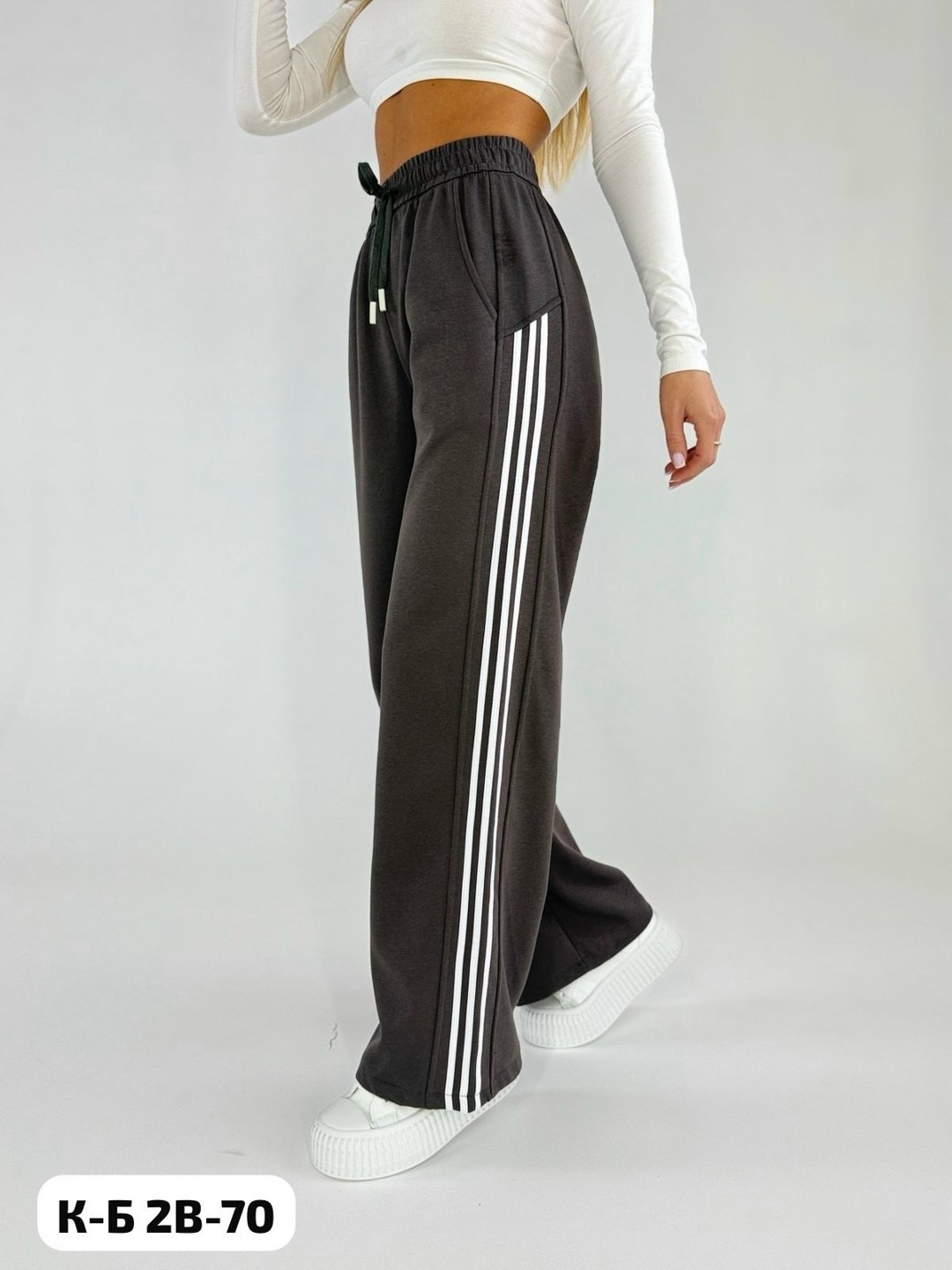 брюки спортивные,брюки спортивные женские,спортивные штаны женские,штаны женские,брюки женские спортивные широкие