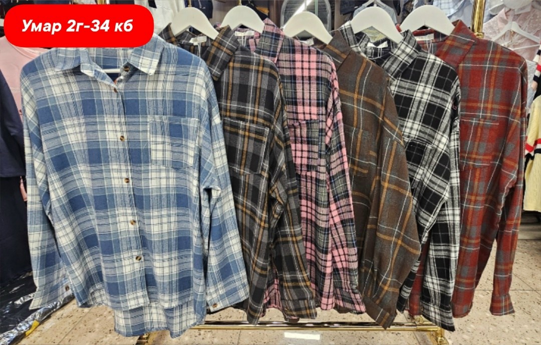 рубашка хлопок,рубашка,рубашка в клетку,женская рубашка,рубашка хб