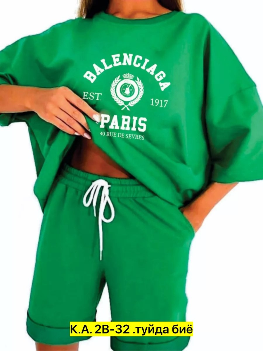 костюм женский,костюм женский летний,летние костюмы,спортивные костюмы женские,комплект одежды женские