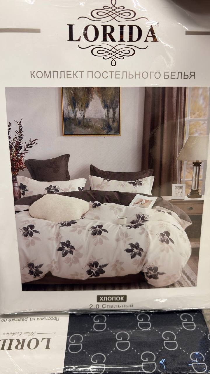 постельного белье 2 спальное сатин,комплект постельного белья,постельного белье семейное сатин хлопок,комплект постельного белья евро сатин,постельное белье boris borec017 2 спальное сатин