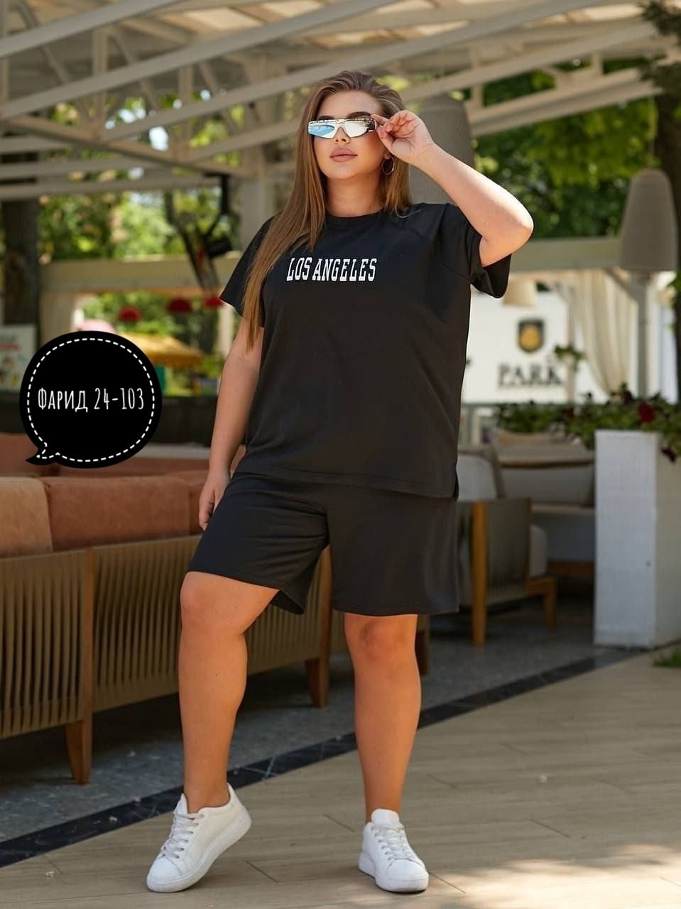 костюм двойка модный,костюм спортивные больших размеров,женские костюмы больших размеров,женские летние костюмы,