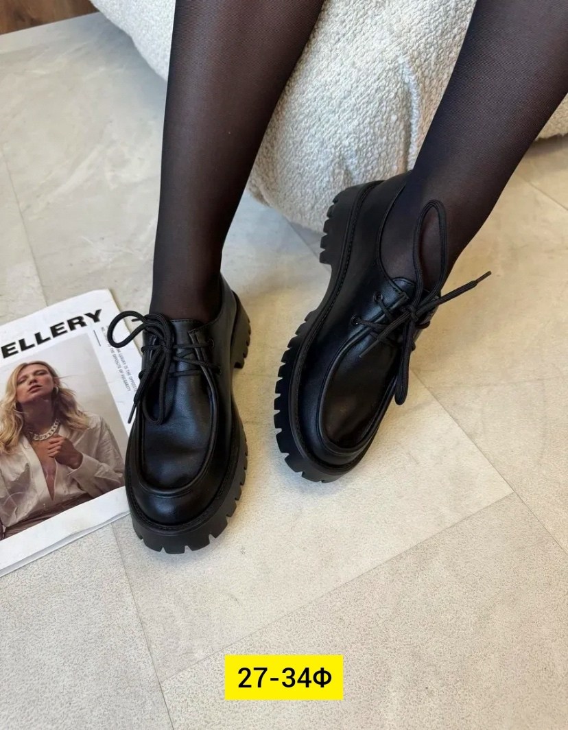 ,обуви,лоферы, женская,лоферы на платформе