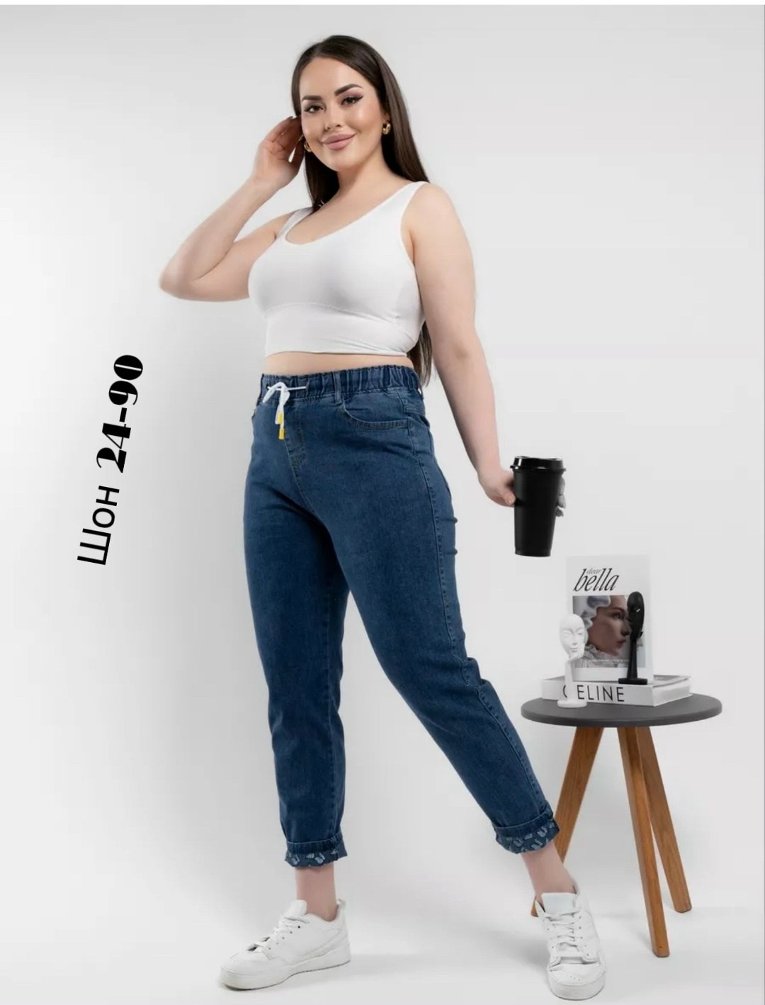 джинсы женские,джинсы на резинке женские,джинсы на резинке,джинсы мом,джинсы брюки