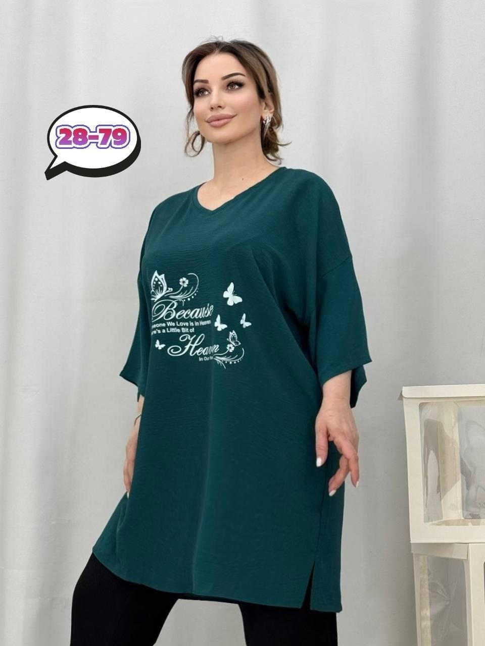 футболки женская,футболки женская оверсайз,футболки модные,летние футболки,туника женская