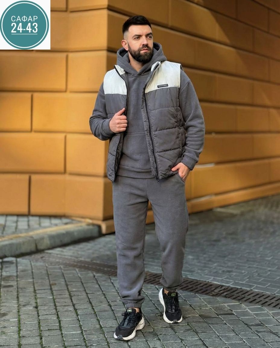 костюм на флисе мужской,спортивный костюм мужской,жилетка на синтепоне,мужской спортивный костюм на флисе,мужские жилеты