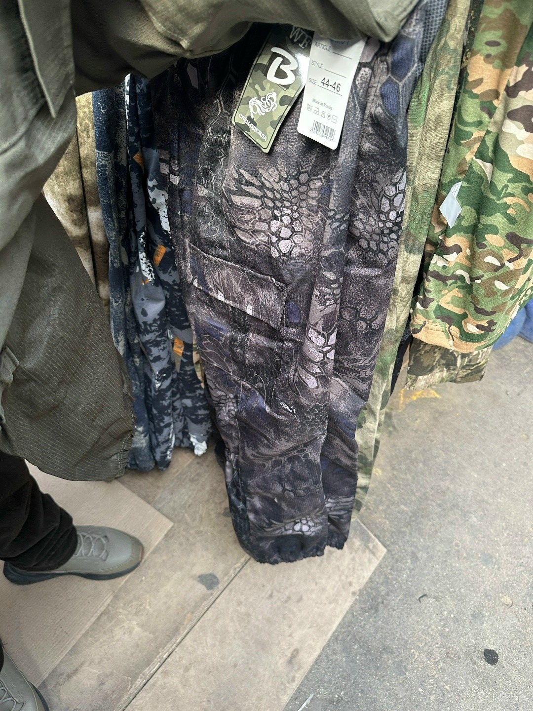 тактические брюки,брюки военные,тактические штаны барс,брюки универсальные,брюки мужские карго