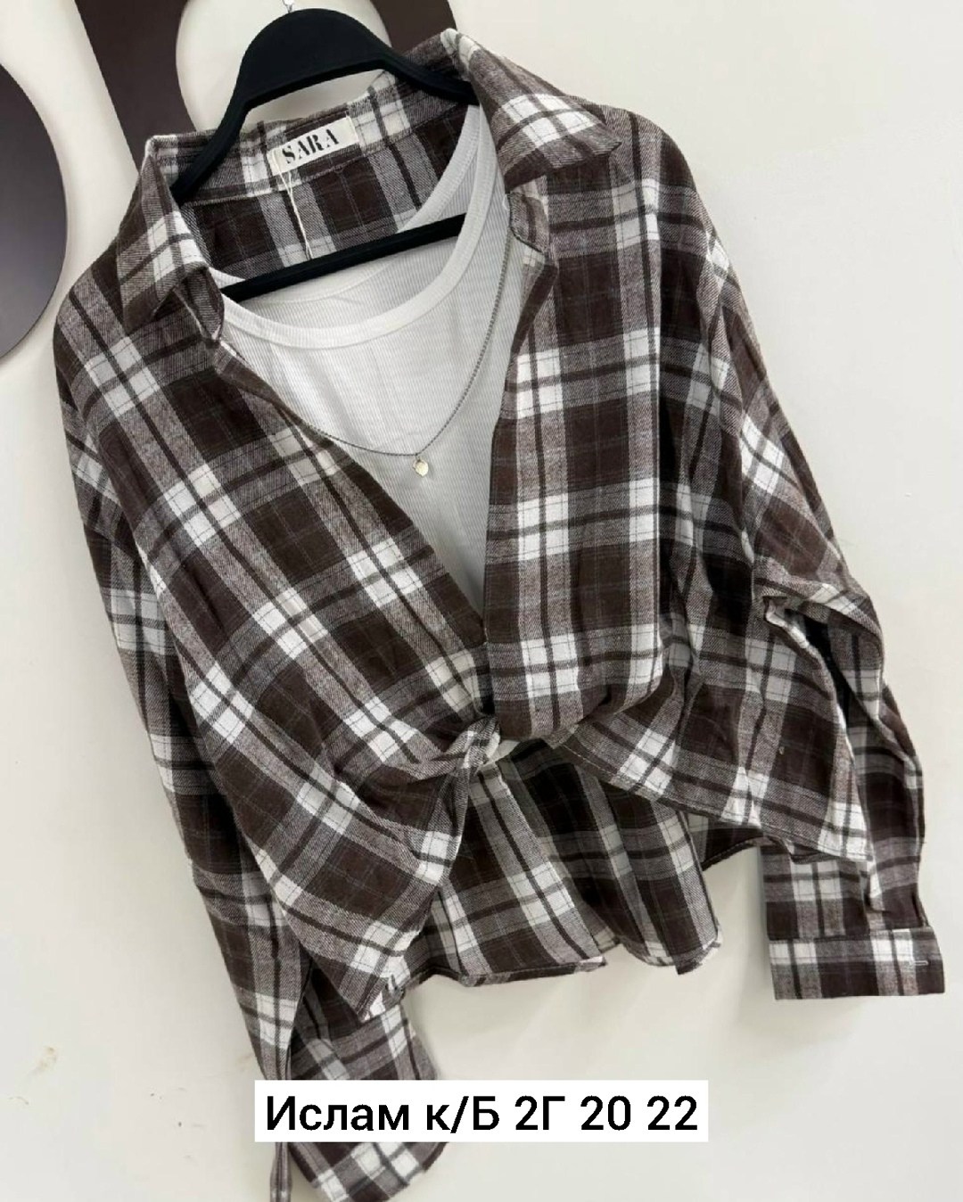 женская рубашка в клетку,рубашка,рубашка двойка,рубашка в клетку,рубашка женская в клетку pinacolada64