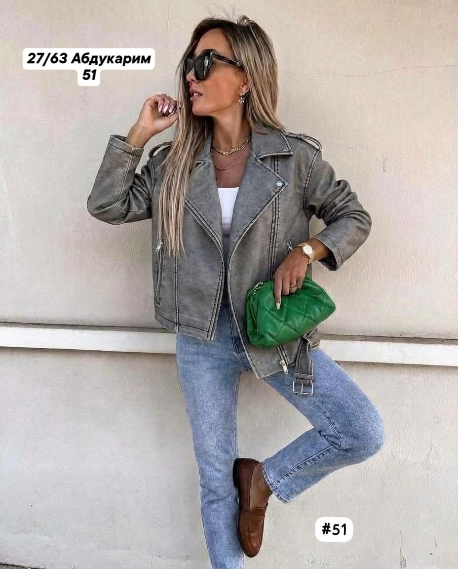 куртка косуха,косуха куртка кожаная оверсайз chauzi,куртка женская,косуха куртка кожаная oversize,куртка косуха женская