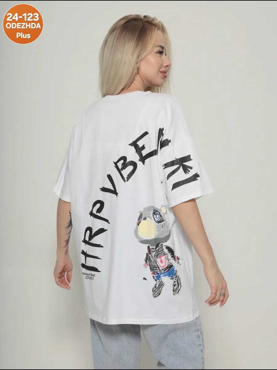 футболки женская,футболки женская оверсайз,футболка,футболки оверсайз с принтами,футболки женские больших размеров