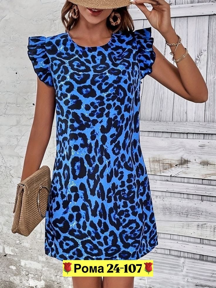 платье женское леопард,платье женской,летнее женское платье,платье туника,платье с леопардовым принтом