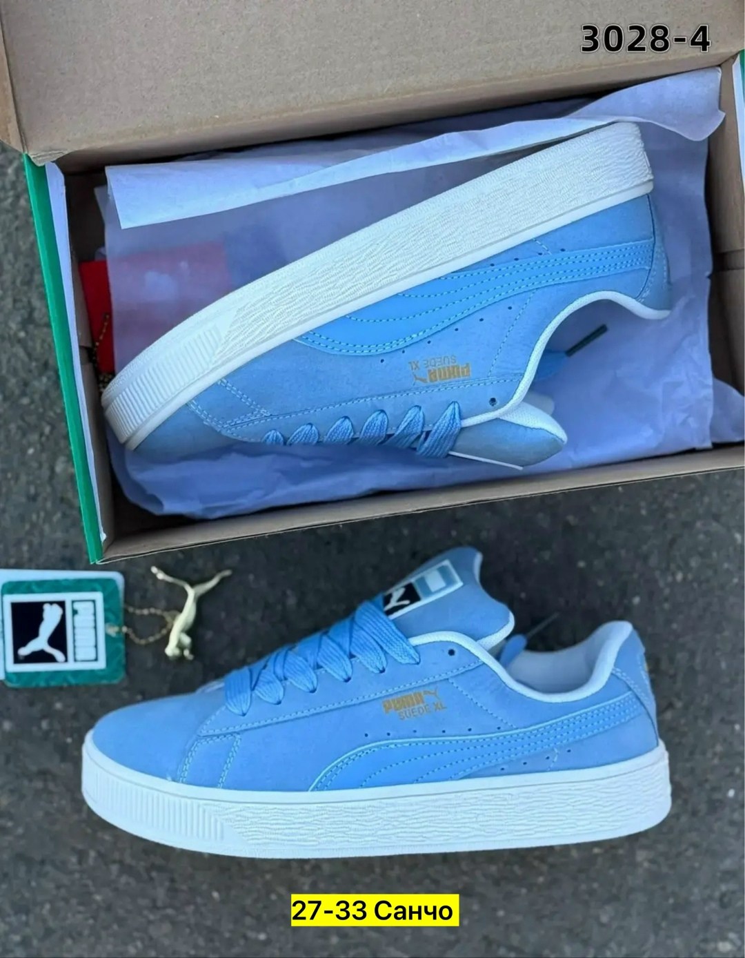 puma suede classic,puma suede,кроссовки пума мятные,,puma shoes