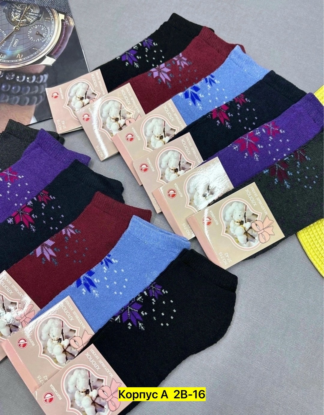 носки женские 12 пар,носки женские теплые,носки женские,носки женские махровые,женские термо-носки