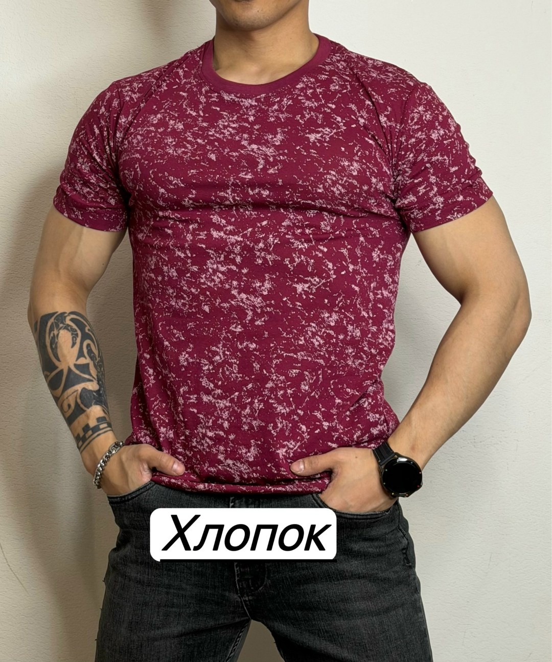 футболки мужские,футболки женская,комплект футболка,футболки и майки,футболка богатырь