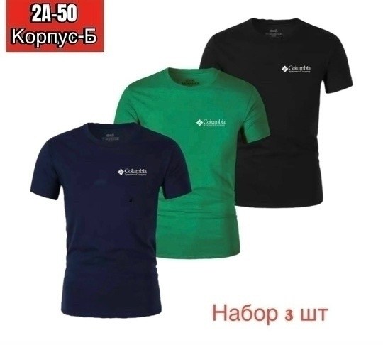 мужская футболка,одежда футболка,футболки и майки,футболке