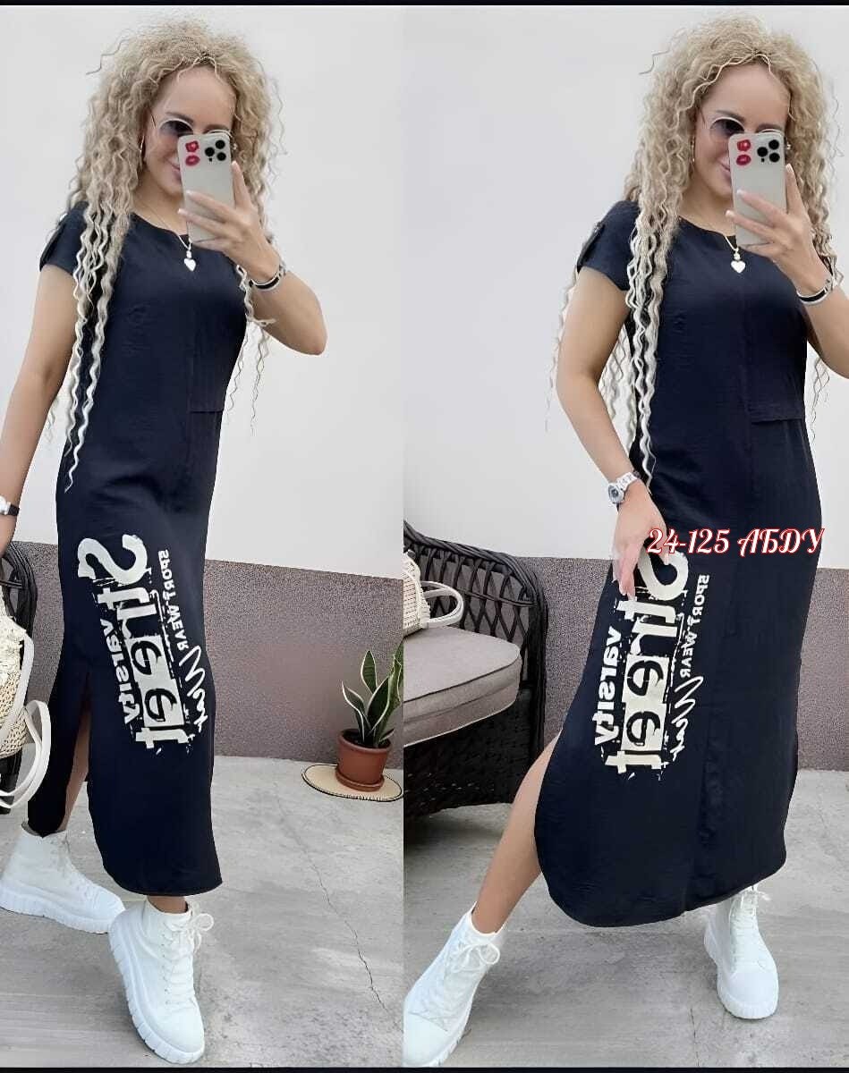 платье женской,платье летнее женское,платье стильное,сарафан женский платье,длинное трикотажное платье