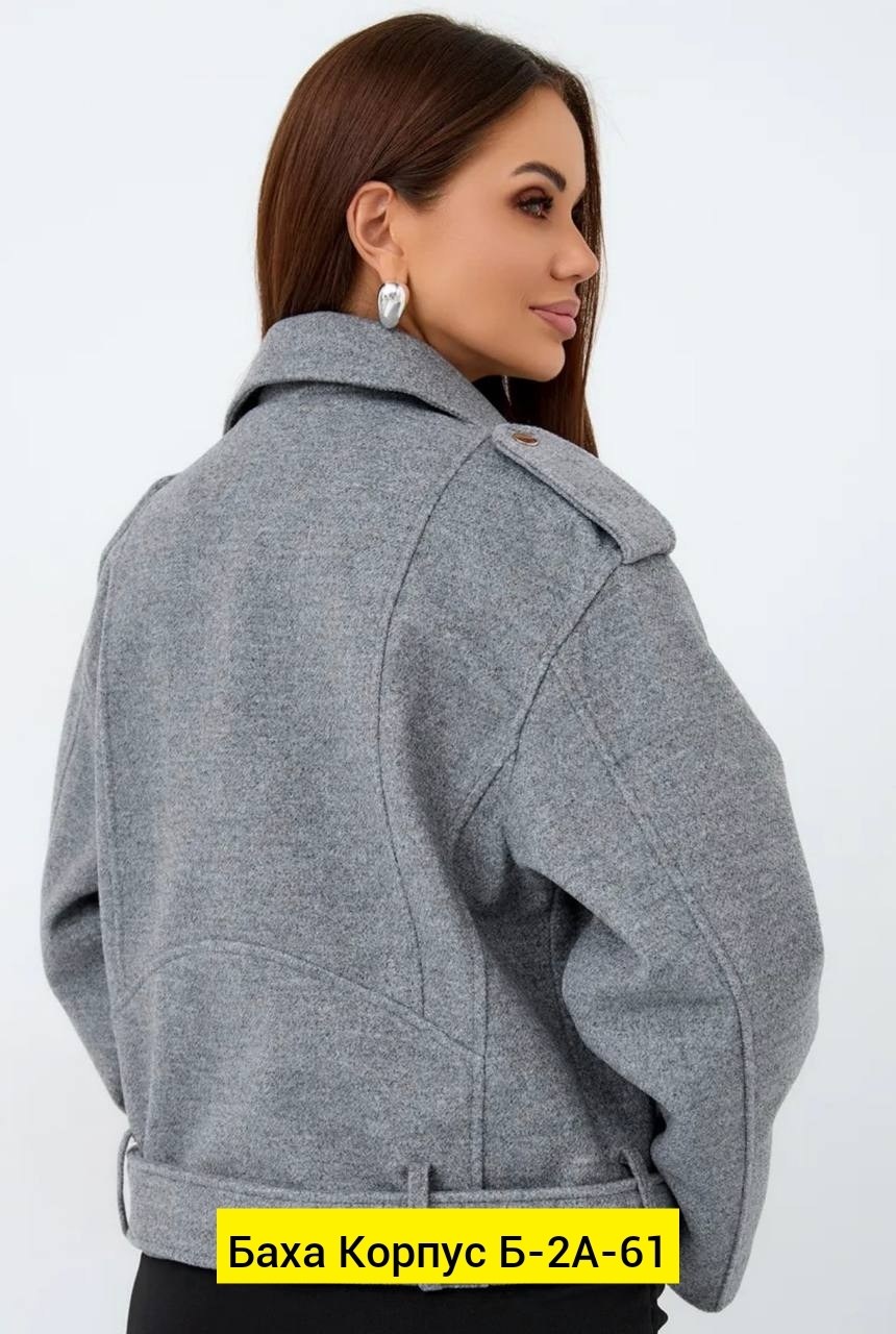 куртка косуха,куртка косуха женская,женская куртка,женская косуха,пальто косуха