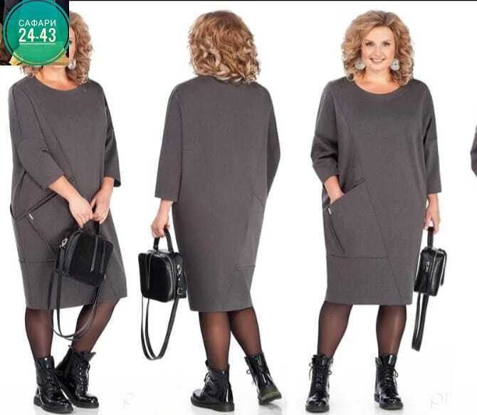 платье трикотажное для полных,белорусские платья претти,платья для полных женщин стильные недорогие,платье трикотажное,платье для полных женщин