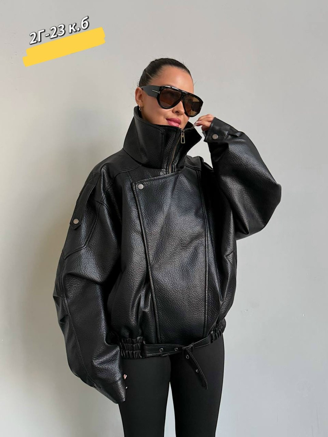 куртка женская,кожаный бомбер демисезонный куртка оверсайз осенний,женская куртка из искусственной кожи,кожаная куртка в стиле ysl,женская кожаная куртка