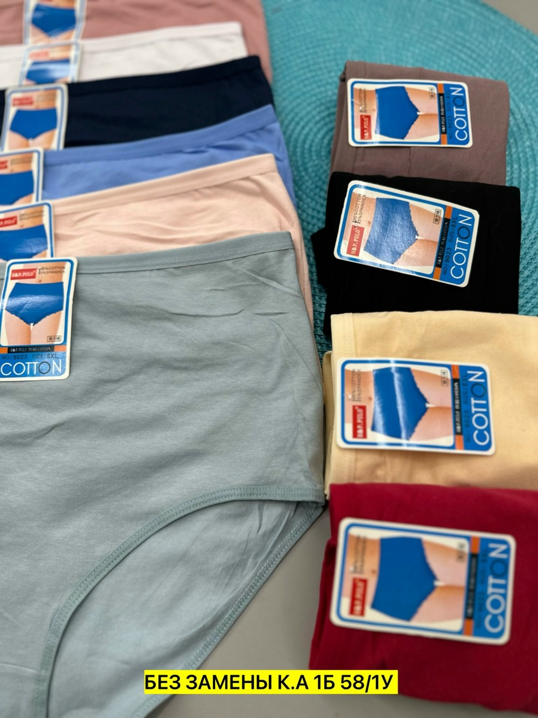 трусы женски,трусы женские 5 шт,трусы оптом,комплект женских трусов,трусы женские хлопок