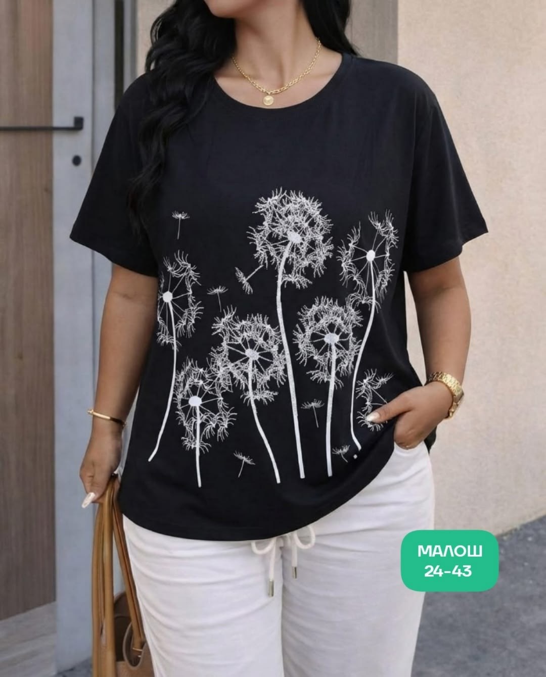 женская футболка больших размеров,женская футболка,футболки для женщин,женская кофта,