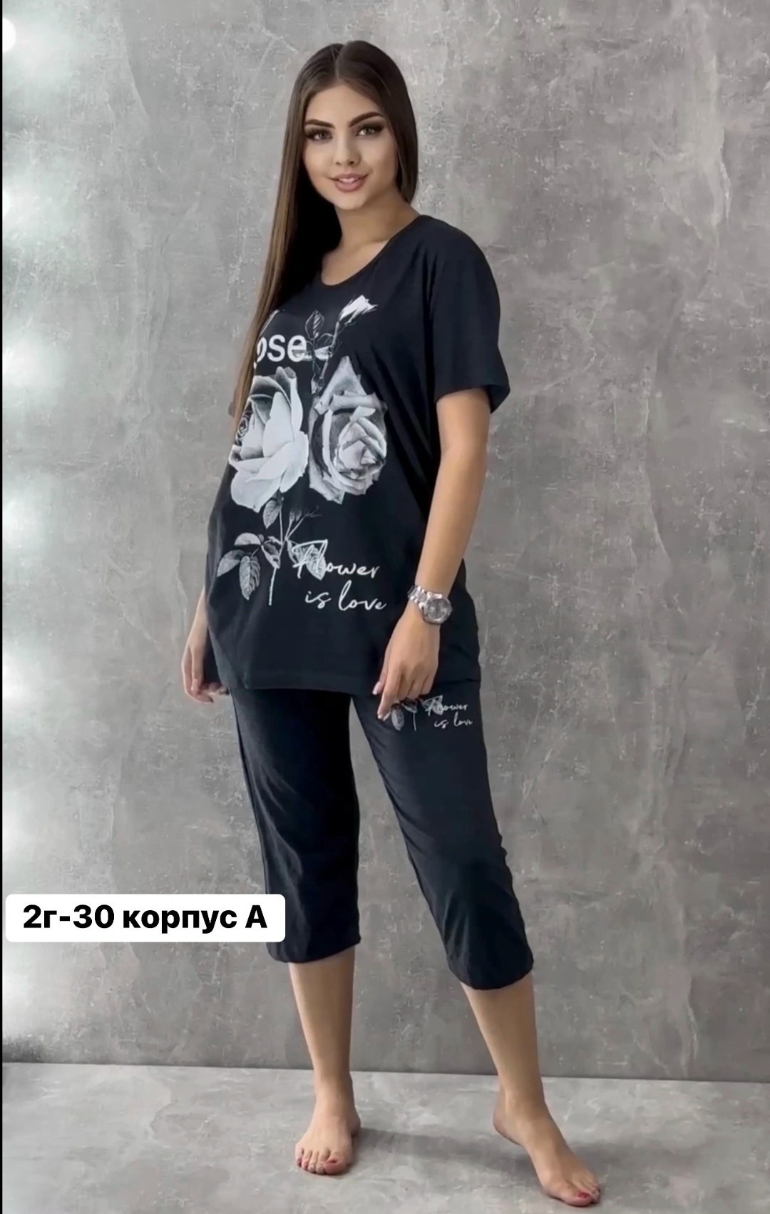 женская пижама с бриджами,пижама с бриджами,пижама женская,женская пижама с бриджами больших размеров,пижама с бриджами домашний комплект