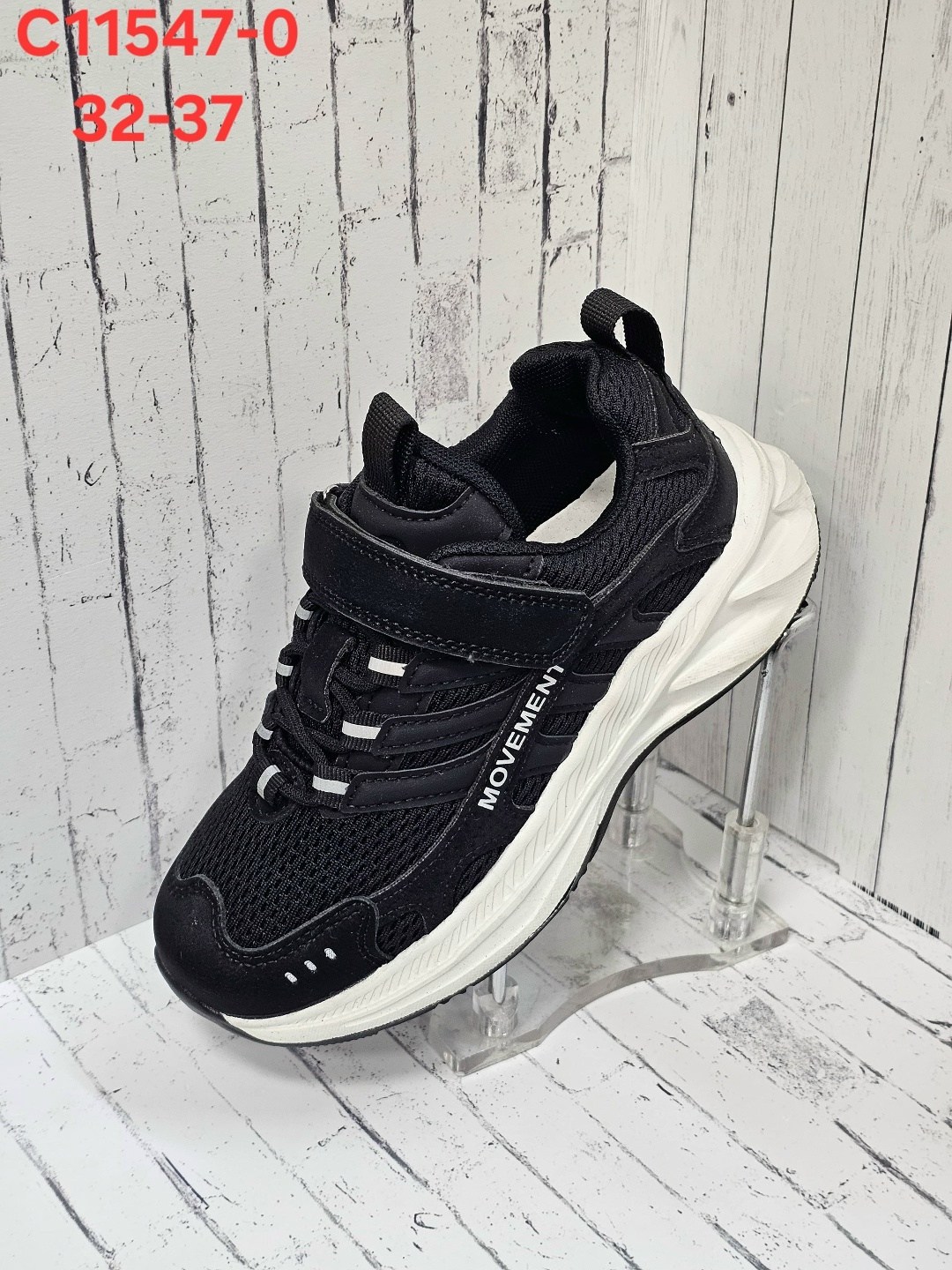 детские кроссовки,кроссовки,кроссовка детская,кроссовки закрытые,кроссовки для мальчика