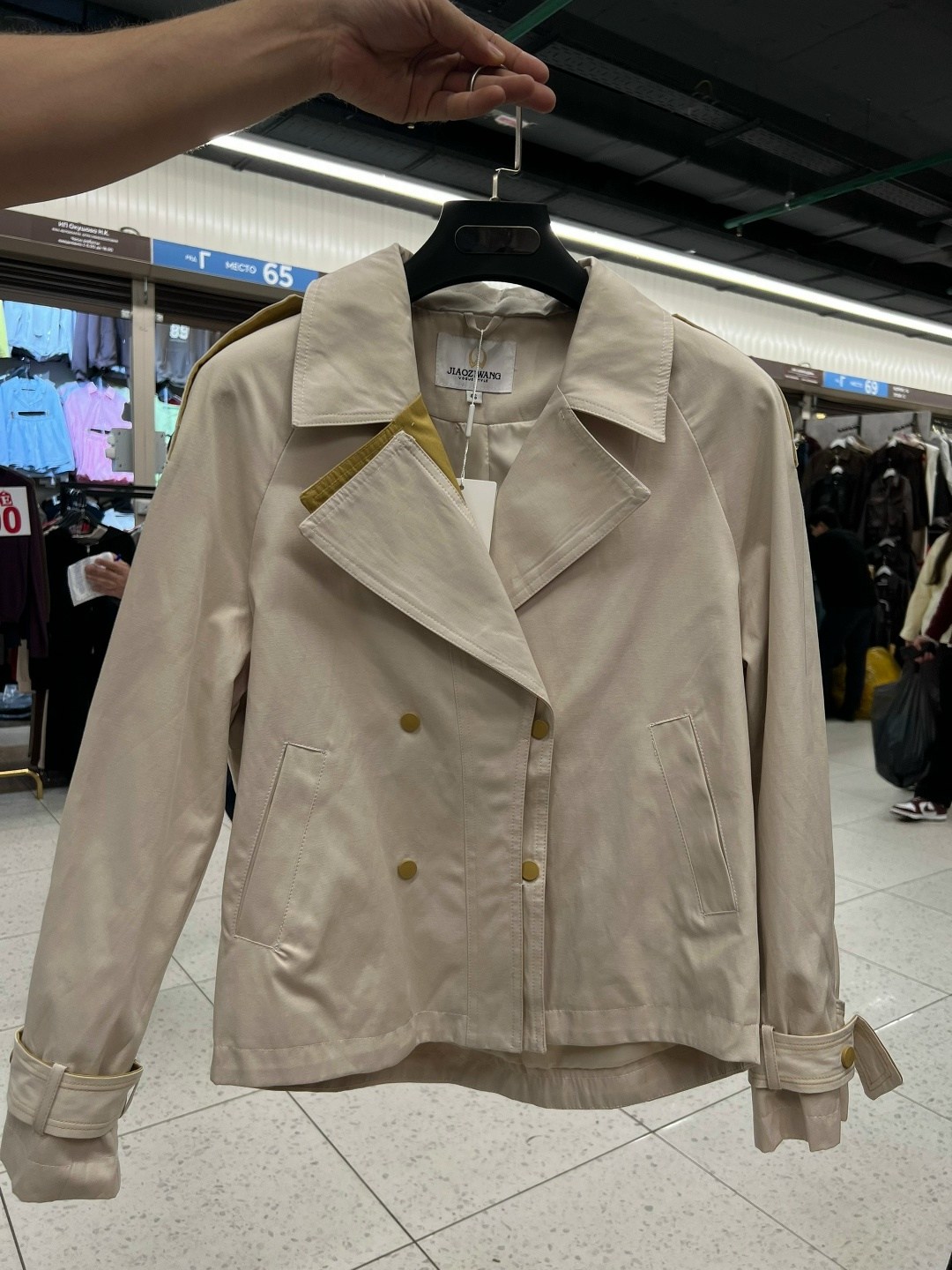 косуха куртка кожаная оверсайз m.story,косуха белая куртка кожаная oversize винтажная monyken,куртка косуха,косуха куртка кожаная оверсайз m.story цвет бежевый,косуха куртка кожаная оверсайз