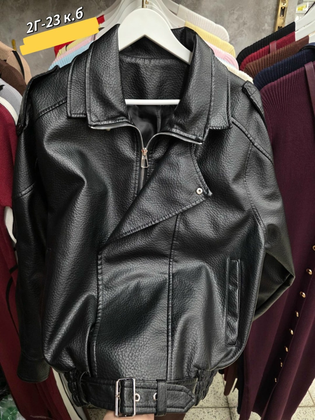 куртка женская,кожаный бомбер демисезонный куртка оверсайз осенний,женская куртка из искусственной кожи,кожаная куртка в стиле ysl,женская кожаная куртка
