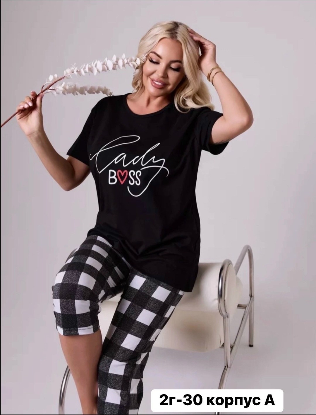 пижама с бриджами,пижама женская,женская пижама с бриджами,пижама женская с бриджами хлопок домашний костюм,пижама с бриджами домашняя большие размеры время