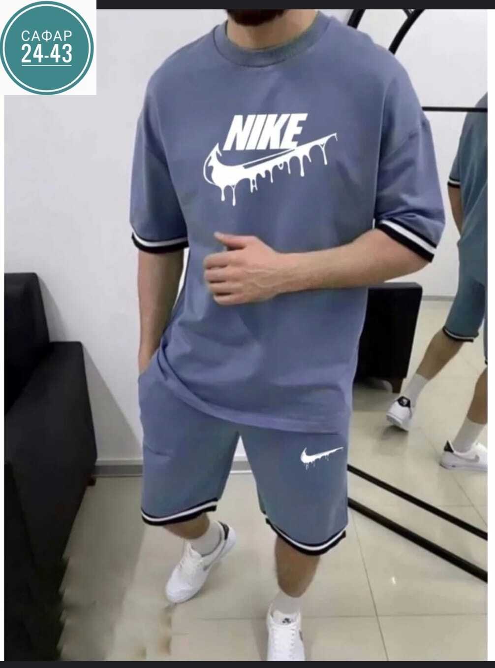 костюм спортивный летний с футболкой и шортами,костюм спортивный мужской nike,костюм спортивный мужской с шортами и футболкой,костюм спортивный мужской,костюм летний мужской