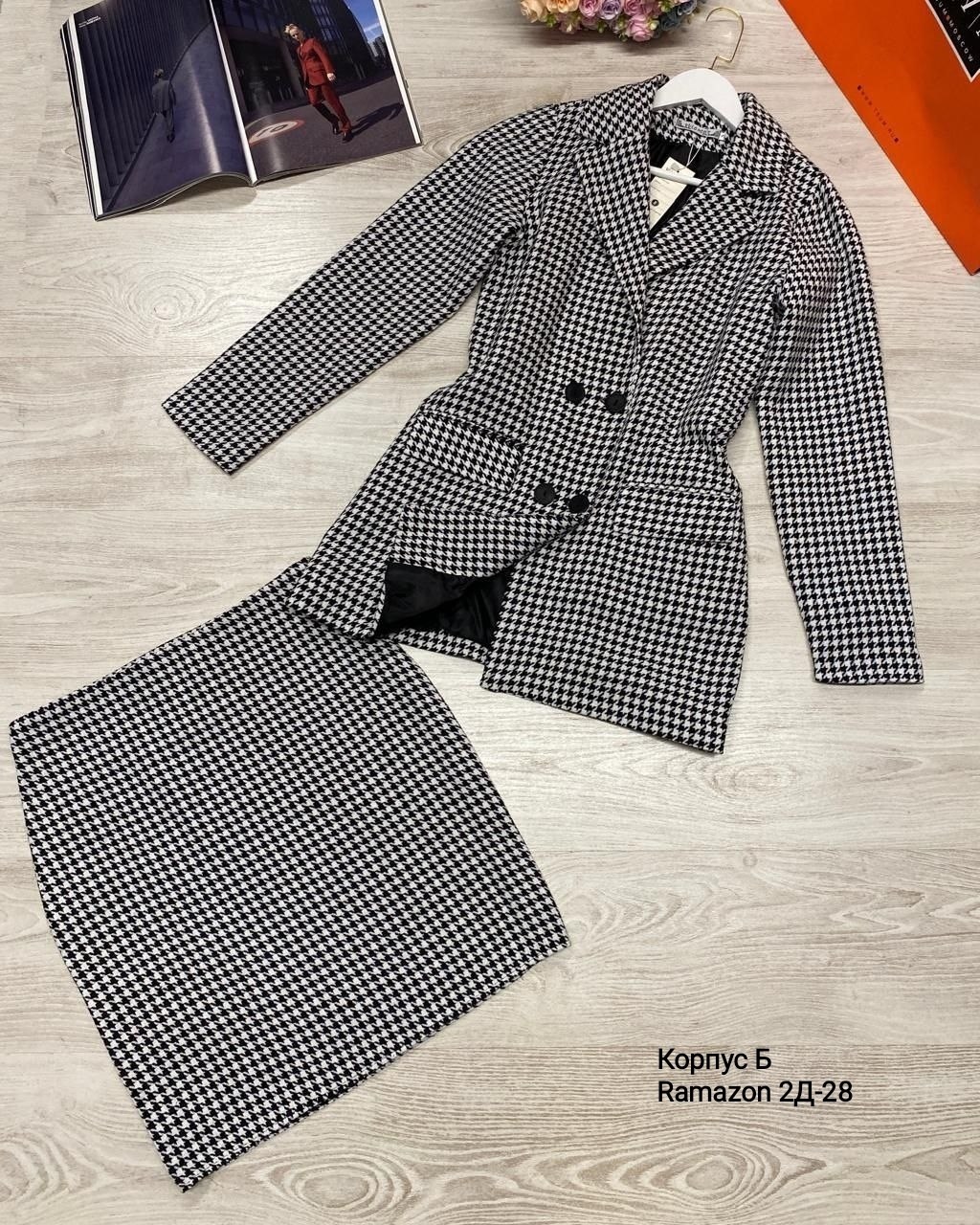 стильные наряды,костюм женский,костюм(пиджак и юбка),костюм с юбкой,твидовый костюм