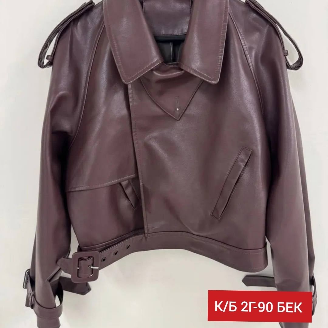 кожаная куртка косуха женская,косуха бордовая оверсайз chauzi,косуха бордовая оверсайз chauzi 302317526,кожаная куртка женская,куртка кожаная