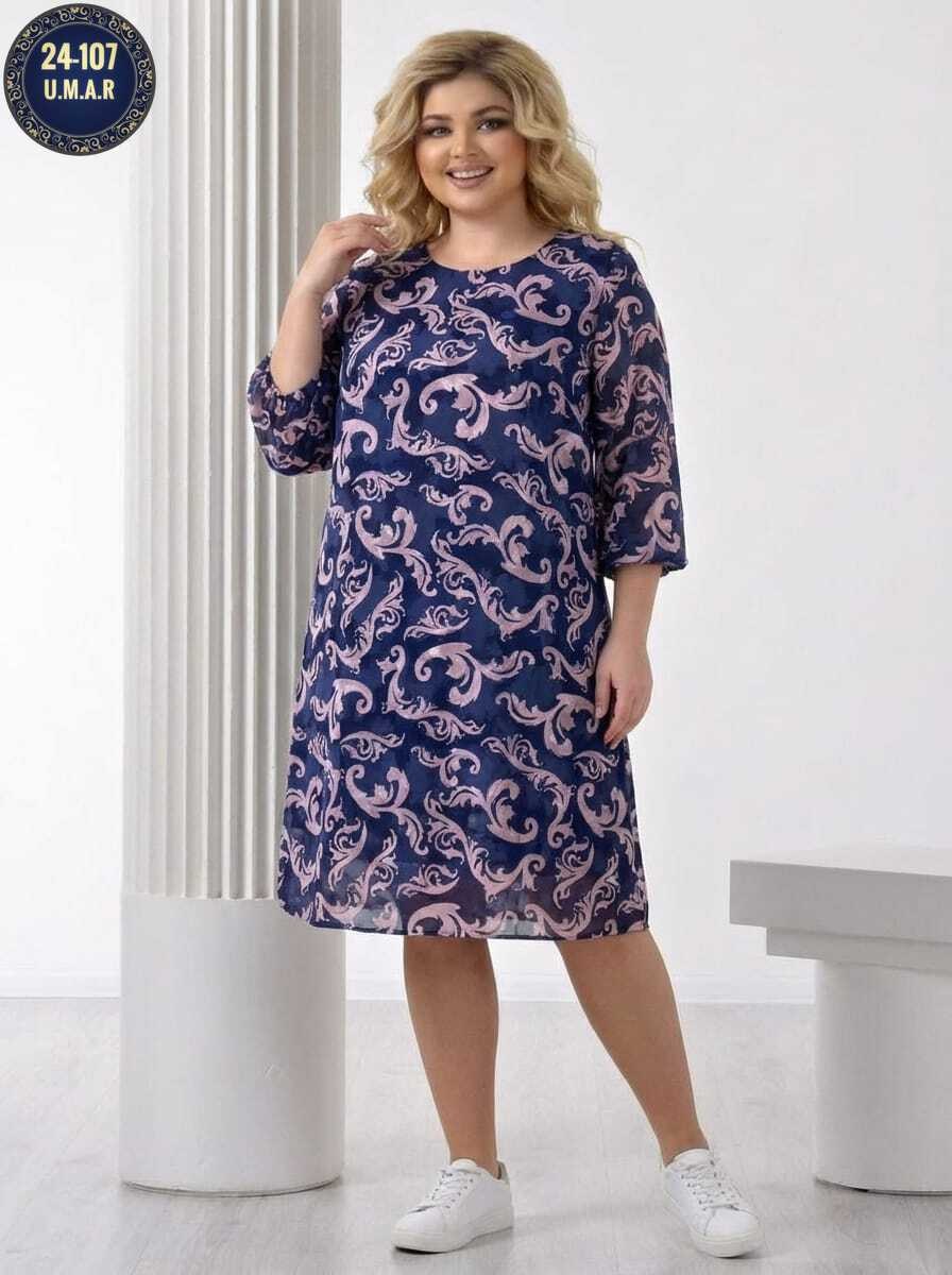 платье женской,платья,нарядное платье,стильное платье,платье прямое