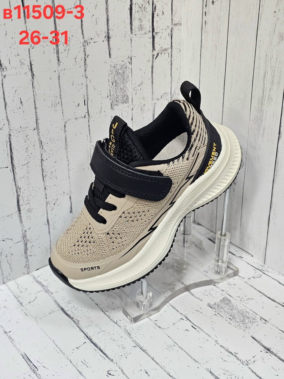 кроссовки женскиe,,кроссовка,кроссовки закрытые,кроссовки а3010-1 черн.