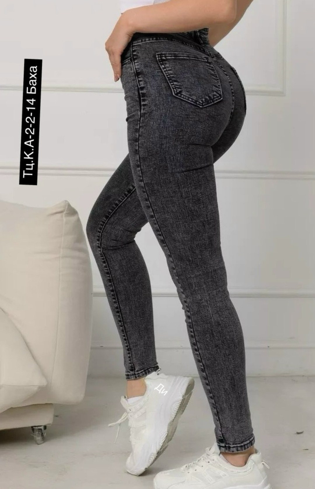 джинсы женский серый графит зауженные облегающие,джинсы женский графит серый скинни зауженные,серые джинсы скинни с завышенной талией,джинсы женские,джинсы женские серые