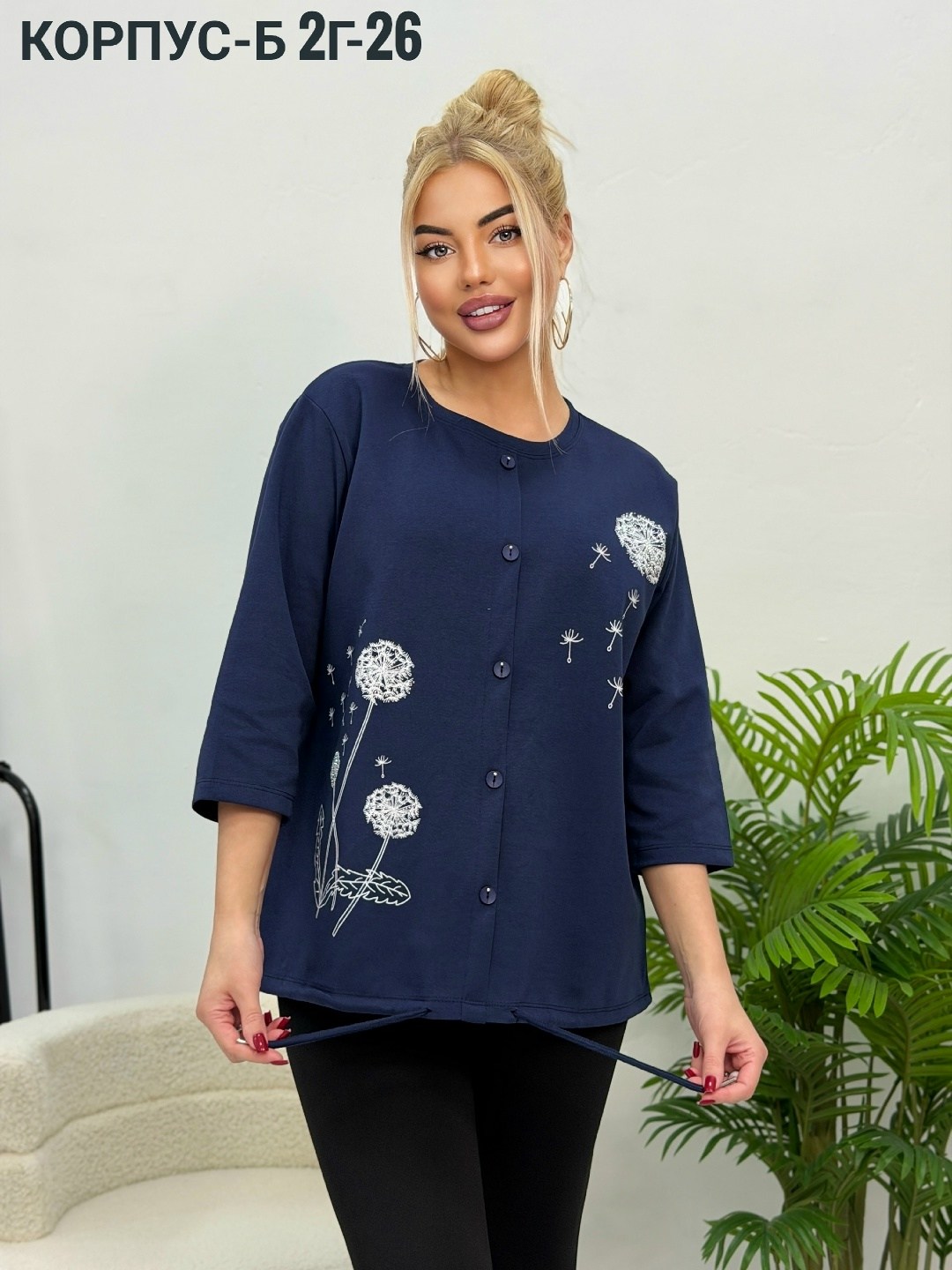 женская кофта,блузка трикотажная,блузки женские,,туника женская