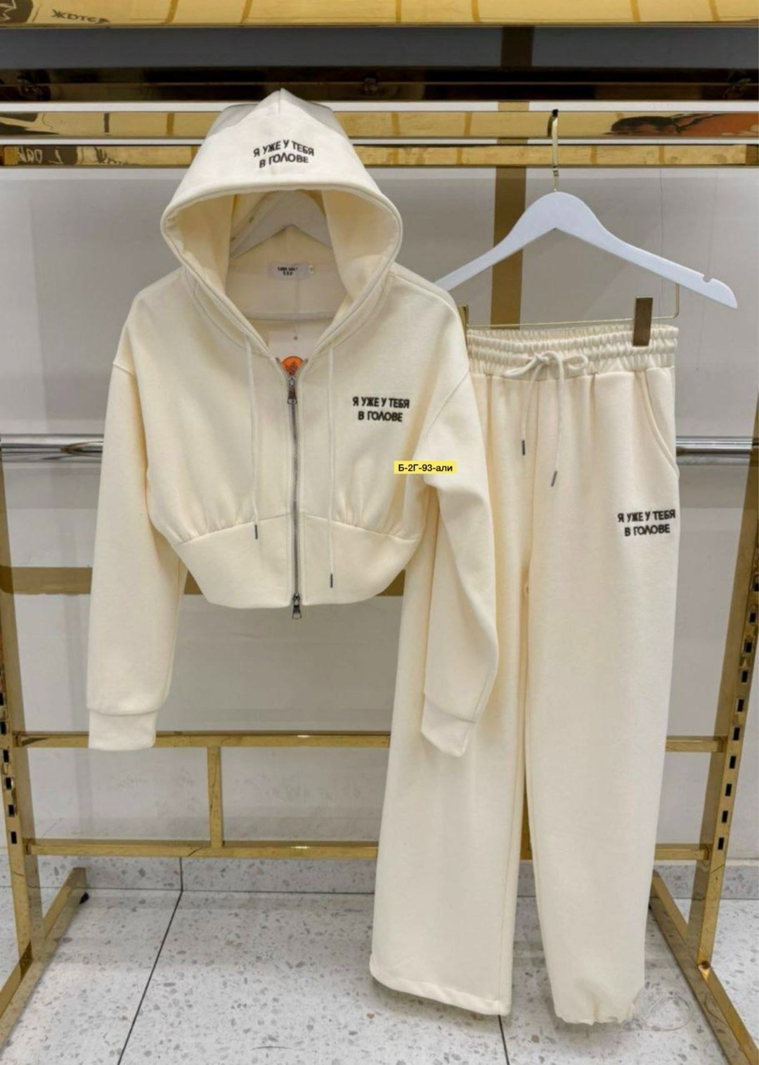 спортивный костюм женский,женский красный костюм miu miu,спортивный костюм спортивные костюмы,cпортивный костюм женский на флисе,спортивный костюм