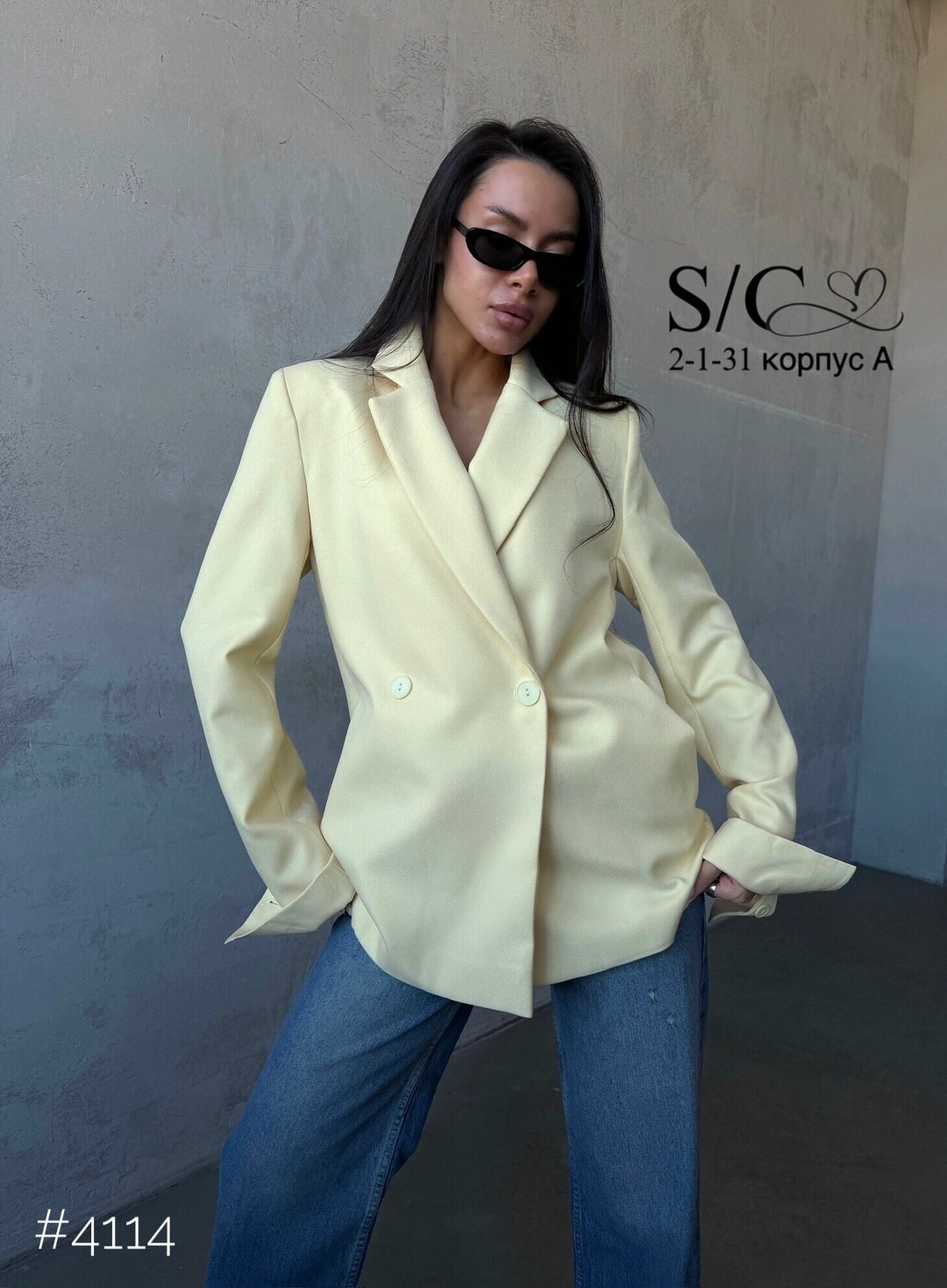 пиджак,пиджак оверсайз жакет,пиджак бежевый,пиджак приталенный,женский пиджак