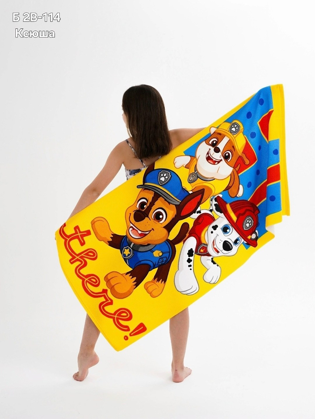 полотенце с машинками,полотенца детские с машинками,пляжное полотенце,полотенце пляжное детское,плед тачки