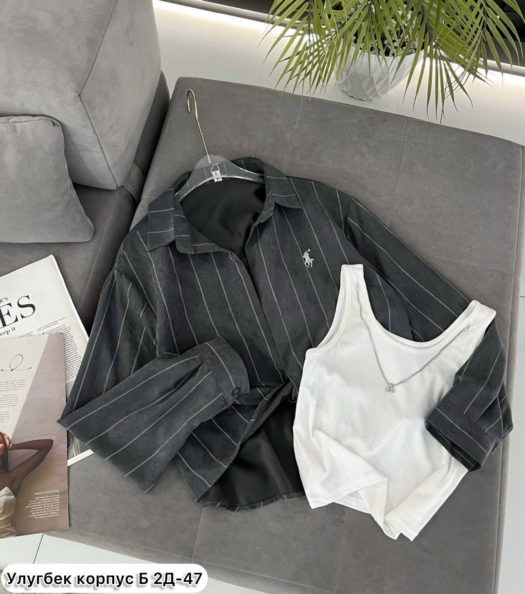 женская рубашка,женские блузки и рубашки,рубашка,блузка рубашка,стильная рубашка