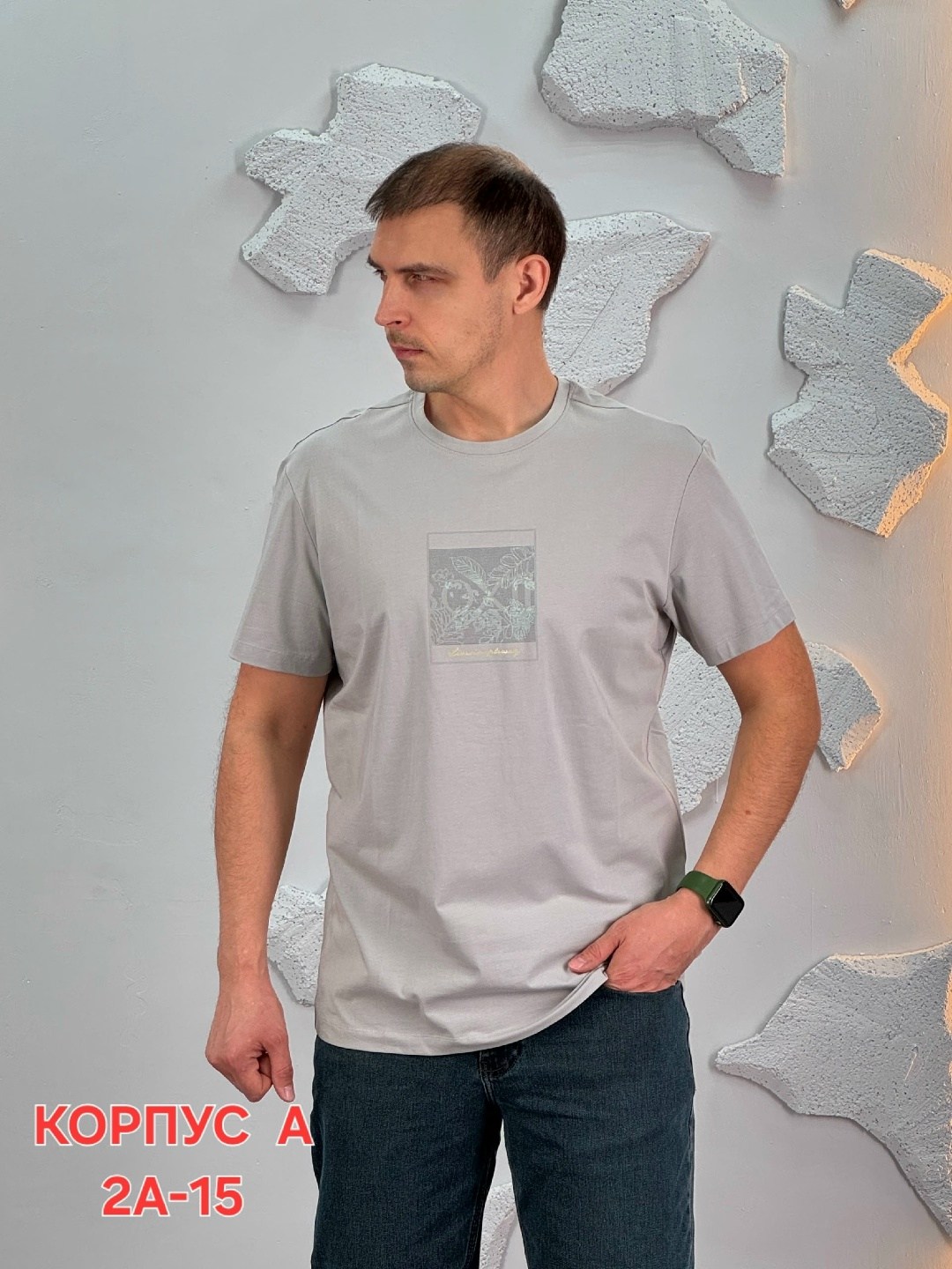 мужская футболка,мужская футболка черная,футболки для мужчин,футболка,футболка майка